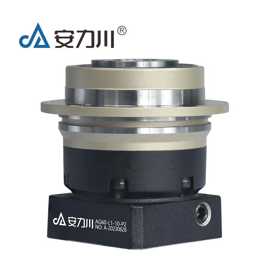 AG255斜齒行星減速機